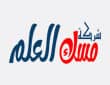 تسليك مجاري سلوي 24 ساعة 50322193