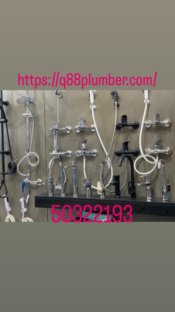 صحي الجهراء 50322193
