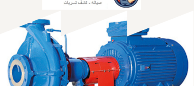 تركيب مضخات غرب عبدالله المبارك