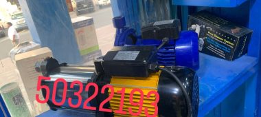 تركيب مضخات قرطبه