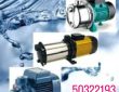 تصليح وتركيب مضخات جابر العلي 50322193